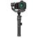 Feiyu AK4500: Picture 4 thumbnail