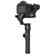 Feiyu AK4500: Picture 6 thumbnail
