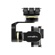 Feiyu M3D: Picture 5 thumbnail