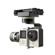 Feiyu M3D: Picture 6 thumbnail