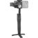 Feiyu Vimble 2S: Picture 6 thumbnail