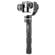 Feiyu GM-G4-QD: Picture 2 thumbnail