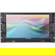 Feelworld P173-9HSD: Picture 1 thumbnail