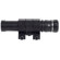 Firefield Combo Green Laser Sight: Picture 4 thumbnail