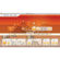 FabFilter Creative Software Plug-In Bund...: Picture 3 thumbnail