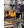 Film Gear Power Beam: Picture 1 thumbnail