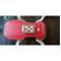 Firehouse Technology ARC "V": Picture 12 thumbnail