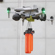 Firehouse Technology BK4: Picture 2 thumbnail