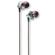 FiiO EX1: Picture 1 thumbnail