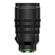 Fujifilm GF 19-35mm T3.5: Picture 2 thumbnail