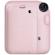 Fujifilm Instax Mini 12: Picture 5 thumbnail