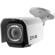 FLIR FXV101-W: Picture 2 thumbnail