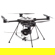FLIR Tether Kit: Picture 1 thumbnail