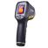 FLIR TG165: Picture 1 thumbnail