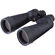 Fujinon Polaris Binocular: Picture 2 thumbnail