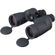 Fujinon Polaris Binocular: Picture 2 thumbnail