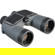 Fujifilm Mariner Binocular: Picture 3 thumbnail