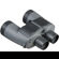 Fujifilm Mariner Binocular: Picture 1 thumbnail