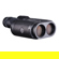 Fujifilm Techno-Stabi: Picture 3 thumbnail