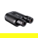 Fujifilm Techno-Stabi: Picture 13 thumbnail