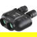 Fujinon 14x40 Techno-Stabi Image Stabili...: Picture 1 thumbnail