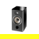 Focal Aria 906: Picture 2 thumbnail