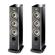 Focal Aria 926: Picture 1 thumbnail