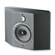 Focal Chorus SR700: Picture 3 thumbnail