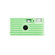 FOTOFOTO FF-1 35mm Sustainable Disposable Film Camera: Picture 4 thumbnail