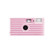 FOTOFOTO FF-1 35mm Sustainable Disposabl...: Picture 1 thumbnail