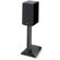 Focal Speaker Stand: Picture 5 thumbnail