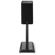 Focal Speaker Stand: Picture 6 thumbnail