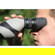 Field Optics Research Eyeshield: Picture 1 thumbnail