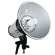 Flashpoint II Model 620A Monolight, 300W...: Picture 2 thumbnail