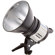 Flashpoint Bright Beam 1000w Tungsten Va...: Picture 1 thumbnail