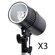 Flashpoint FPBK4 Budget Studio Monolight...: Picture 2 thumbnail