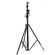 Flashpoint Boom Stand with bag and carrying case: Picture 1 thumbnail
