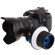 Flashpoint Follow Focus F2: Picture 2 thumbnail