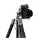 FotoPro FY-820: Picture 1 thumbnail