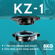 FotoPro KZ-1: Picture 4 thumbnail