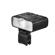 Used MF12 Macro Flash: Picture 1 thumbnail
