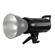 Flashpoint S-400-II-V-R2: Picture 15 thumbnail