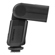 Used Zoom Mini R2 Speedlight: Picture 12 thumbnail