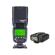 Flashpoint Zoom R2 Speedlight: Picture 2 thumbnail