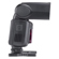 Flashpoint Zoom Li-ion R2 Speedlight: Picture 2 thumbnail