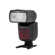 Flashpoint Zoom Li-ion R2 Speedlight: Picture 2 thumbnail