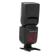 Flashpoint Zoom Li-ion R2 Speedlight: Picture 12 thumbnail