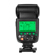 Flashpoint Zoom Li-ion R2 Speedlight: Picture 11 thumbnail