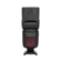 Flashpoint Zoom Li-ion R2 Speedlight: Picture 16 thumbnail