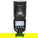 Used Zoom Li-on X: Picture 3 thumbnail